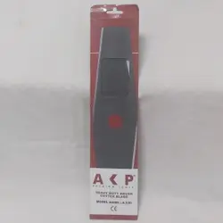 قیمت و خرید آنلاین تیغه علف تراش موتوری دو لبه AKP مدل A-330 | بیشه کالا