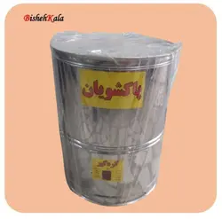 کره گیر برقی موتور پائین 20 لیتری تمام استیل