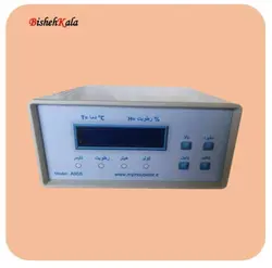 قیمت و خرید آنلاین کنترل کننده سال پرورش طیور مدل A995 | بیشه کالا