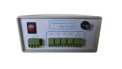 قیمت و خرید آنلاین کنترل کننده سال پرورش طیور مدل A995 | بیشه کالا