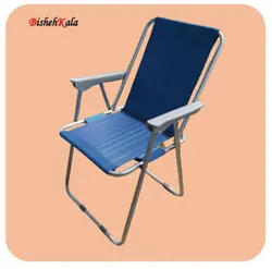 صندلی تاشو مسافرتی و کمپینگ