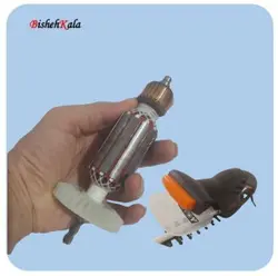 آرمیچر شمشادزن برقی 500 وات DAEWOO دوو