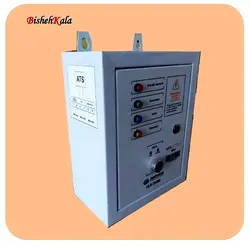 تابلو برق ای تی اس ATS