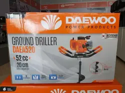 چاله کن موتوری 2.3 اسب DAEWOO دوو مدل DAEA 520