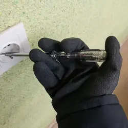 فازمتر ورتکس Vortex