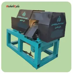 نیشگر آبگیر صنعتی 4 اسب BMP بابل ماشین