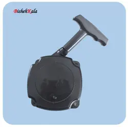 قیمت هندل چاله کن موتوری