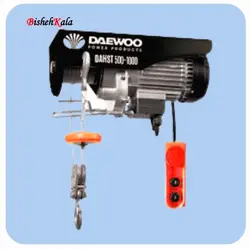 بالابر سقفی 1000 کیلوی DAEWOO دوو مدل DAHST500/1000
