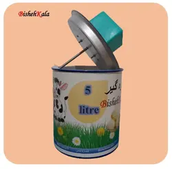 مینی کره گیر برقی 5 لیتری خانگی رومیزی BLUE بلو