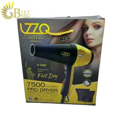 سشوار لزو مدل LZZO V-3989