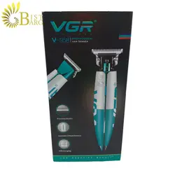 ماشین اصلاح خط زن وی جی ار VGR V-958
