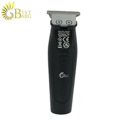 ماشین اصلاح خط زن فیلیپس Philips PH-7000