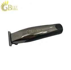 ماشین اصلاح خط زن فیلیپس Philips PH-7000