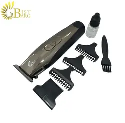 ماشین اصلاح خط زن فیلیپس Philips PH-7000