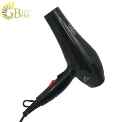 سشوار لزو مدل LZZO V-3984