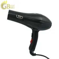 سشوار لزو مدل LZZO V-3983