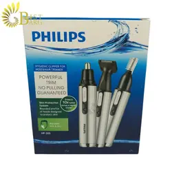 موزن گوش و بینی فیلیپس مدل PHILIPS HP-305