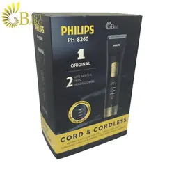 ماشین اصلاح حجم زن فیلیپس مدل Philips PH-8260