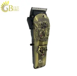 ماشین اصلاح حجم زن جی دبلیو مدل GWD GW-9901