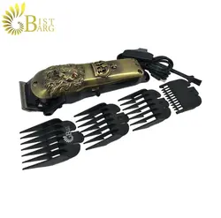 ماشین اصلاح حجم زن جی دبلیو مدل GWD GW-9901