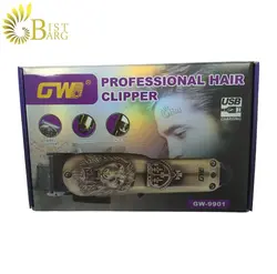 ماشین اصلاح حجم زن جی دبلیو مدل GWD GW-9901