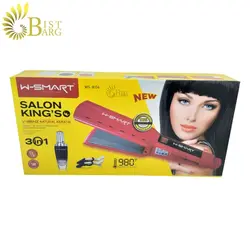 اتو مو وی اسمارت مدل W-SMART WS-8106