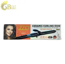 فر کننده مو لزو مدل LZZO V-8047A