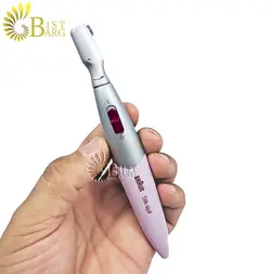 ماشین اصلاح بدن و صورت بانوان براون مدل braun fg1100 skills epil