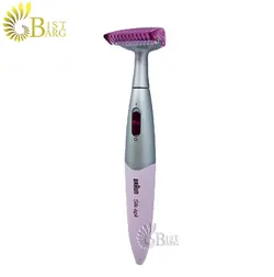 ماشین اصلاح بدن و صورت بانوان براون مدل braun fg1100 skills epil