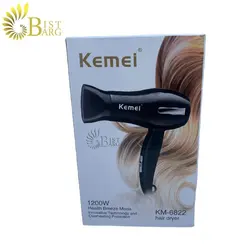 سشوار مسافرتی کیمی مدل KM-6822