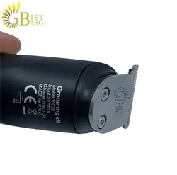 ست ماشین اصلاح وی جی ار مدل V-025