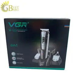 ست ماشین اصلاح وی جی ار مدل V-025