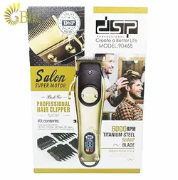 ماشین اصلاح حجم زن دی اس پی 90468