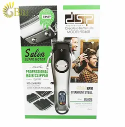 ماشین اصلاح حجم زن دی اس پی 90468