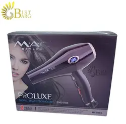 سشوار مک استایلر مدل MC-6685