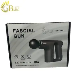 ماساژور فشیال گان مدل FASCIAL GUN KH-740