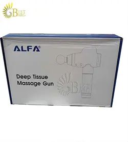 ماساژور حرفه ای تفنگی آلفا ALFA SP-24V1
