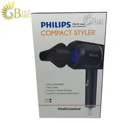 سشوار مسافرتی فیلیپس مدل PH-93