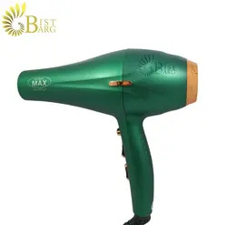 سشوار گلدن مکس مدل GOLDEN MAX MX-1571
