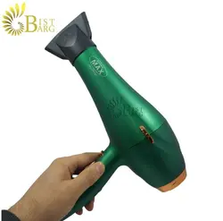 سشوار گلدن مکس مدل GOLDEN MAX MX-1571