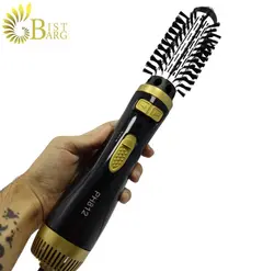 سشوار برس دار چرخشی برند فیلیپس  مدل PH-812