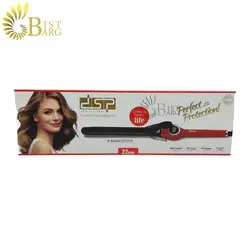 فر کننده مو دی اس پی مدل 20151