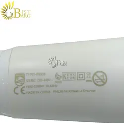 سشوار فیلیپس مدل HP8232