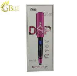 اتو مو دی اس پی مدل 10160