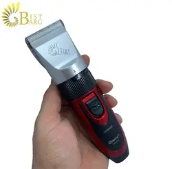 ماشین اصلاح سر و صورت جیمی مدل GM-550