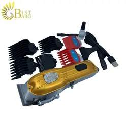 ماشین اصلاح حجم زن وی جی آر مدل VGR V-092