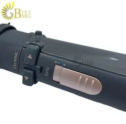 سشوار چرخشی بابیلیس مدل AS250E