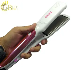 اتو مو دی اس پی مدل G-10030