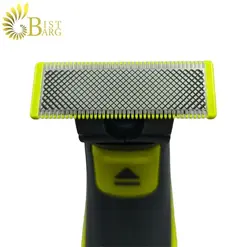 ماشین اصلاح صورت فیلیپس OneBlade QP2520