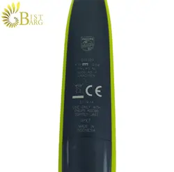 ماشین اصلاح صورت فیلیپس OneBlade QP2520